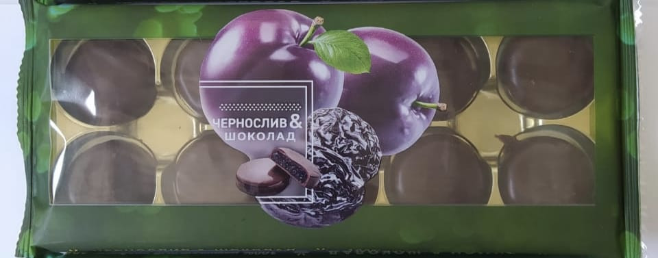  Конфеты Чернослив & шоколад 100г     в Братске