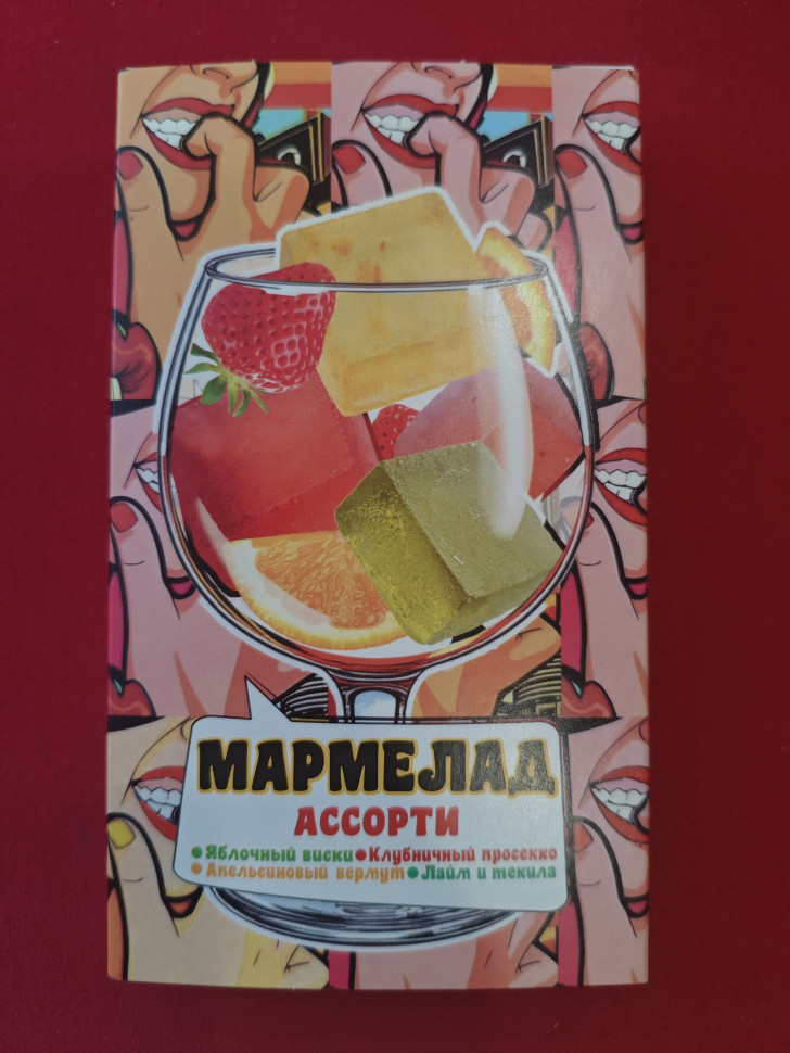  Мармелад АлкоАссорти(яблочный виски, клубничный просекко, апельсиновый вермут, лайм текила) 110г в Братске