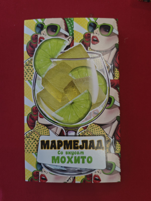 №2 Мармелад Мохито 110г в Братске