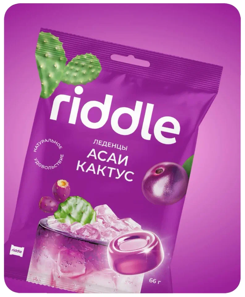  Карамель леденцовая "Асаи и Кактус", 66г в Братске