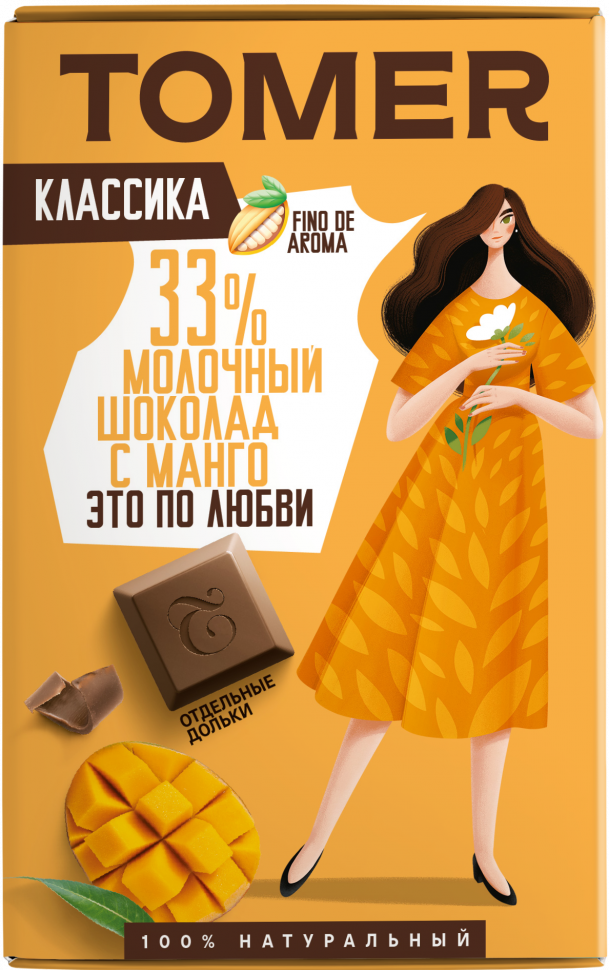  Фабрика Томер  Молочный шоколад с МАНГО, 90г в Братске