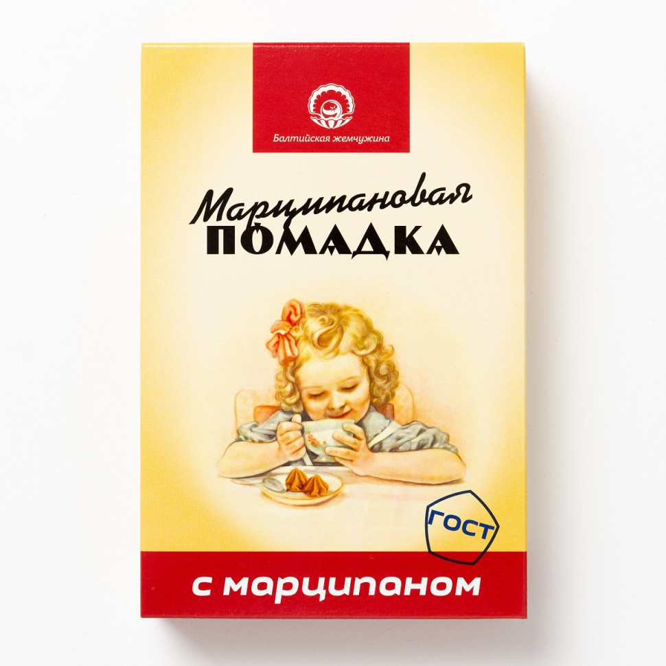  АКЦИЯ!!!Балтийская жемчужина. Помадка Марципановая,(коробка 12шт по150г) (срок годности до 16.01.27) в Братске