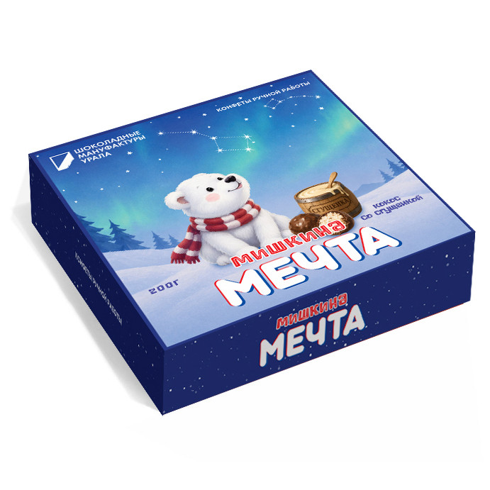  Конфеты шоколадные "Мишкина Мечта" 200 гр   в Братске